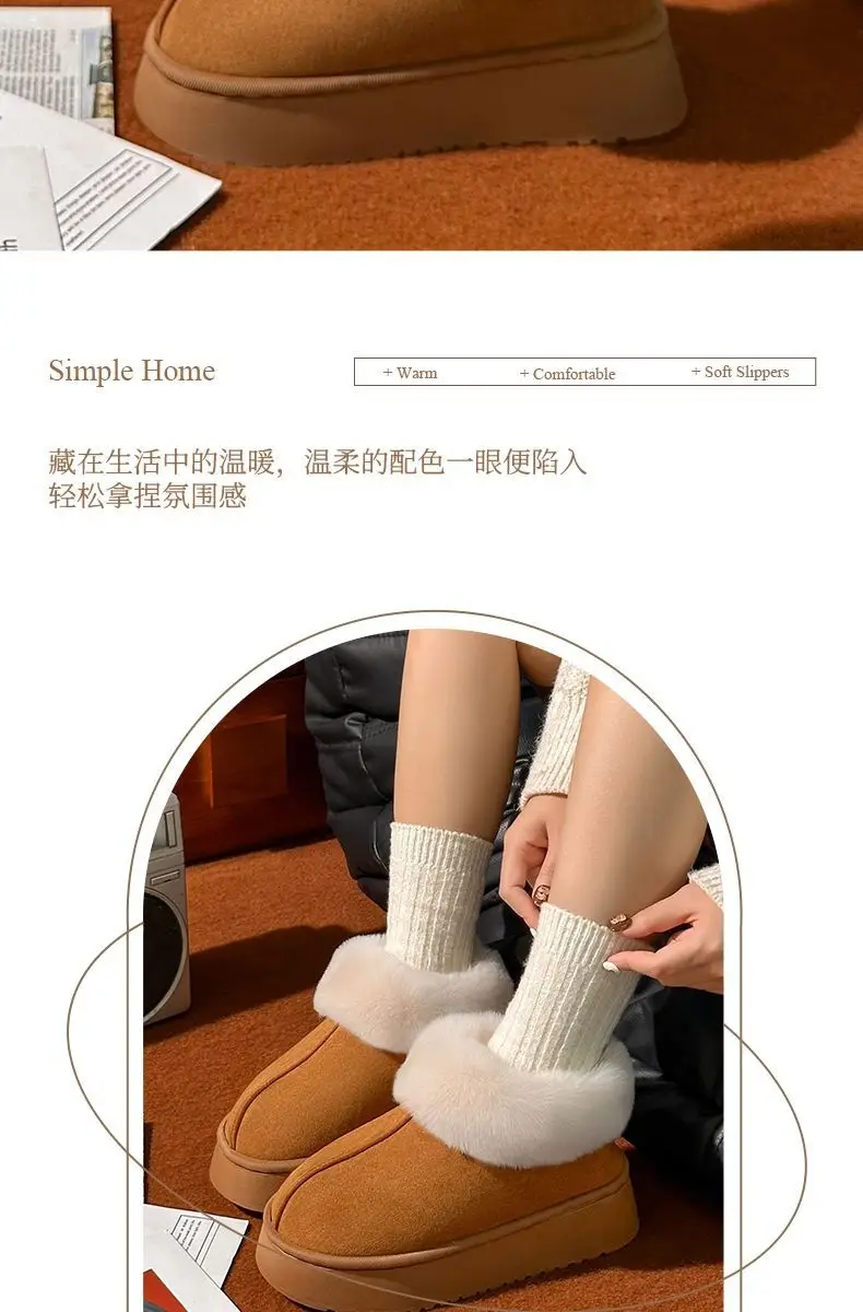 Women's Winter Thick-Soled Cotton Slippers with Heel, Thickeneded Velvet, Non-Slip, Warm Outer Wear, Fashionable and Versatile High-Top Snow Boots — feature 4