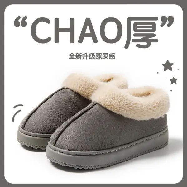 Women's Winter Thick-Soled Cotton Slippers with Heel, Thickeneded Velvet, Non-Slip, Warm Outer Wear, Fashionable and Versatile High-Top Snow Boots - Image 4