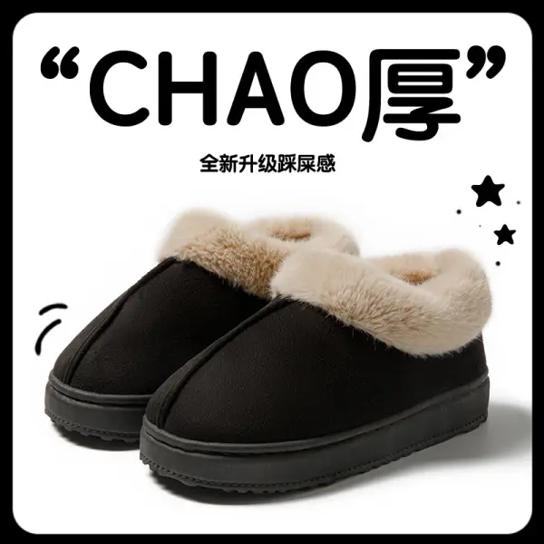 Women's Winter Thick-Soled Cotton Slippers with Heel, Thickeneded Velvet, Non-Slip, Warm Outer Wear, Fashionable and Versatile High-Top Snow Boots - Image 5