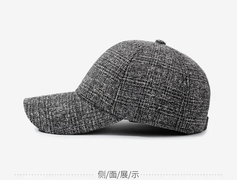 Men's Grey Textured Peaked Cap for Winter & Outdoor Use — feature 10