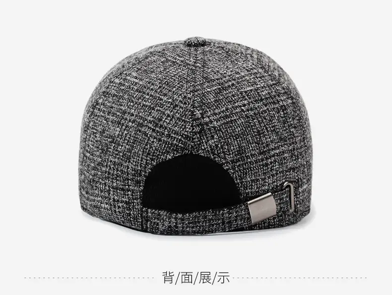 Men's Grey Textured Peaked Cap for Winter & Outdoor Use — feature 11