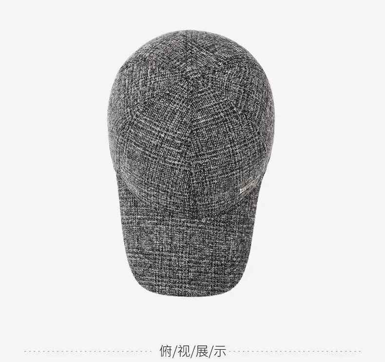 Men's Grey Textured Peaked Cap for Winter & Outdoor Use — feature 12