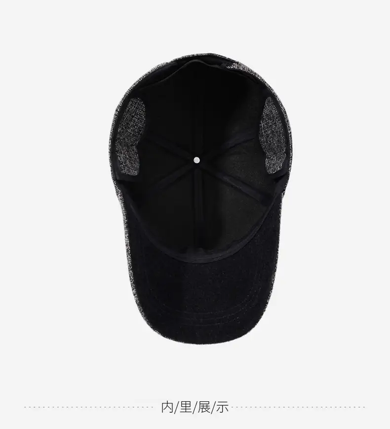Men's Grey Textured Peaked Cap for Winter & Outdoor Use — feature 13