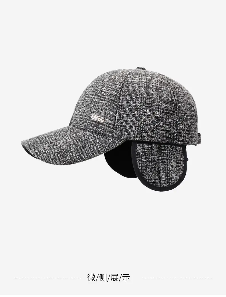 Men's Grey Textured Peaked Cap for Winter & Outdoor Use — feature 14