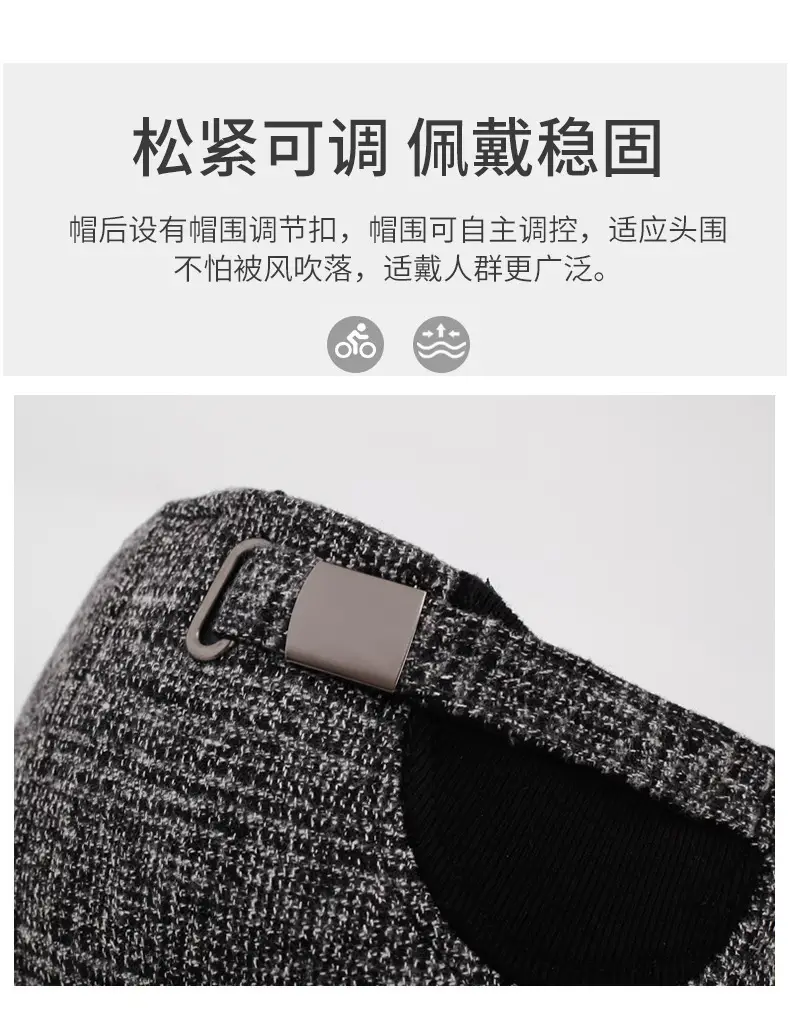 Men's Grey Textured Peaked Cap for Winter & Outdoor Use — feature 4