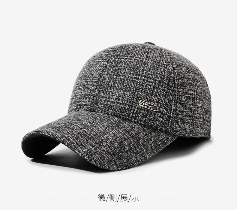 Men's Grey Textured Peaked Cap for Winter & Outdoor Use — feature 9