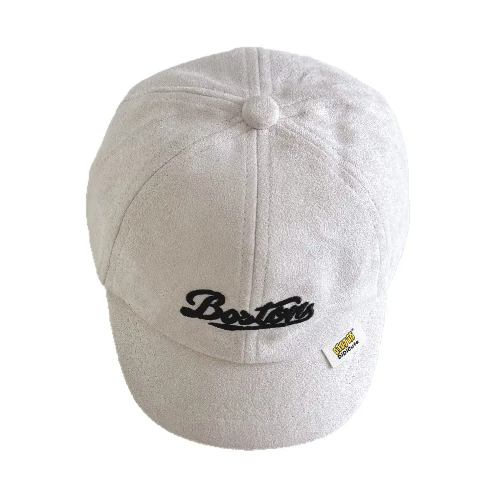 Beige Embroidered Baby Cap Winter Use