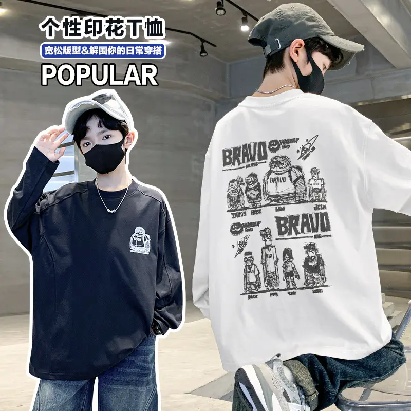 Men's White Graphic Tee Set for Boys 2025 - Image 8