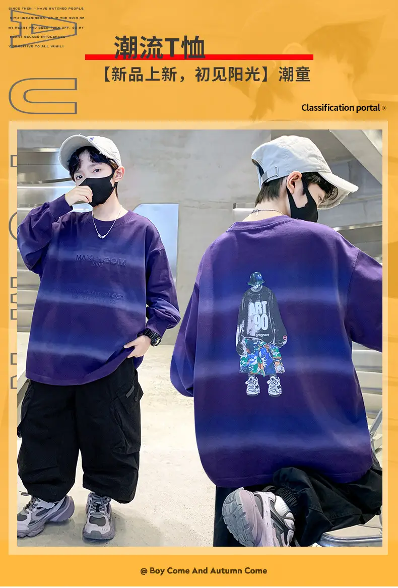 Men's White Graphic Tee Set for Boys 2025 — feature 1