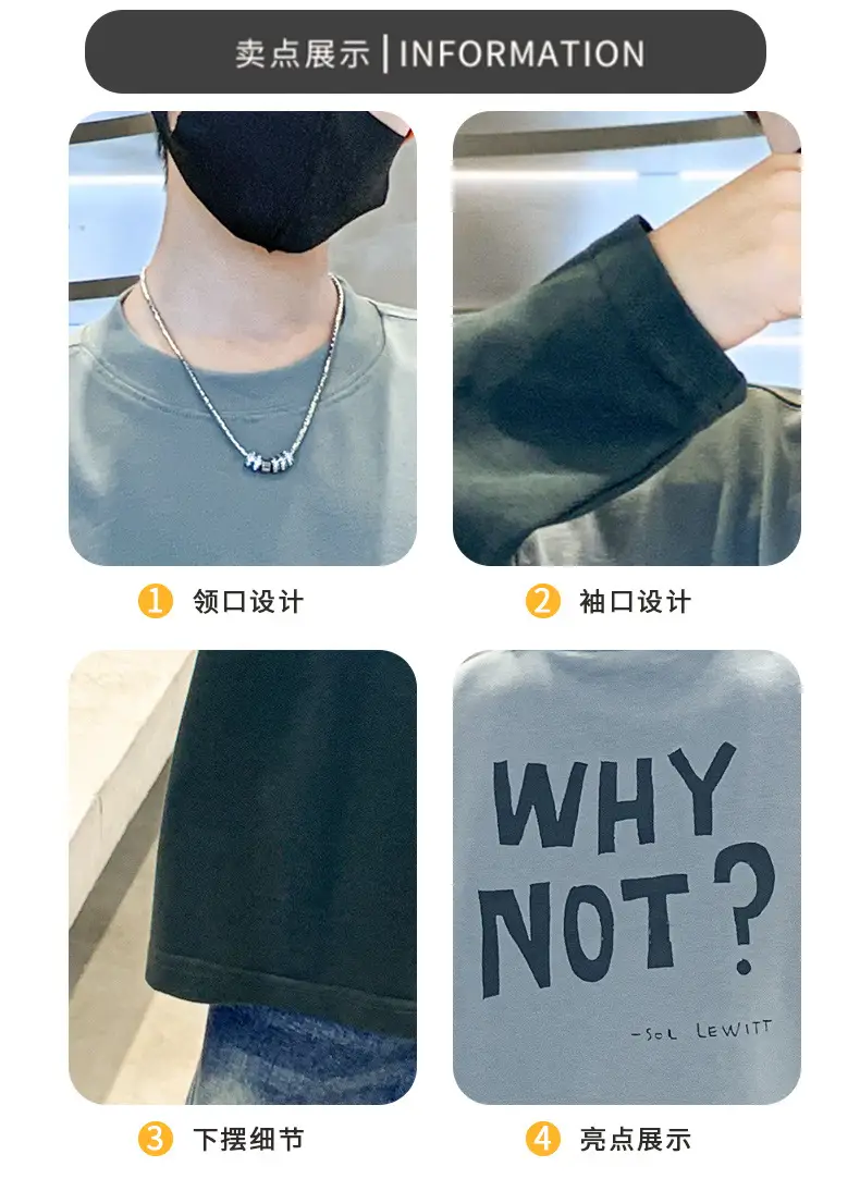 Boys Long Striped T-Shirt Spring Autumn 2025 — feature 25