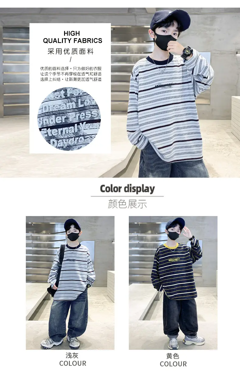 Boys Long Striped T-Shirt Spring Autumn 2025 — feature 3