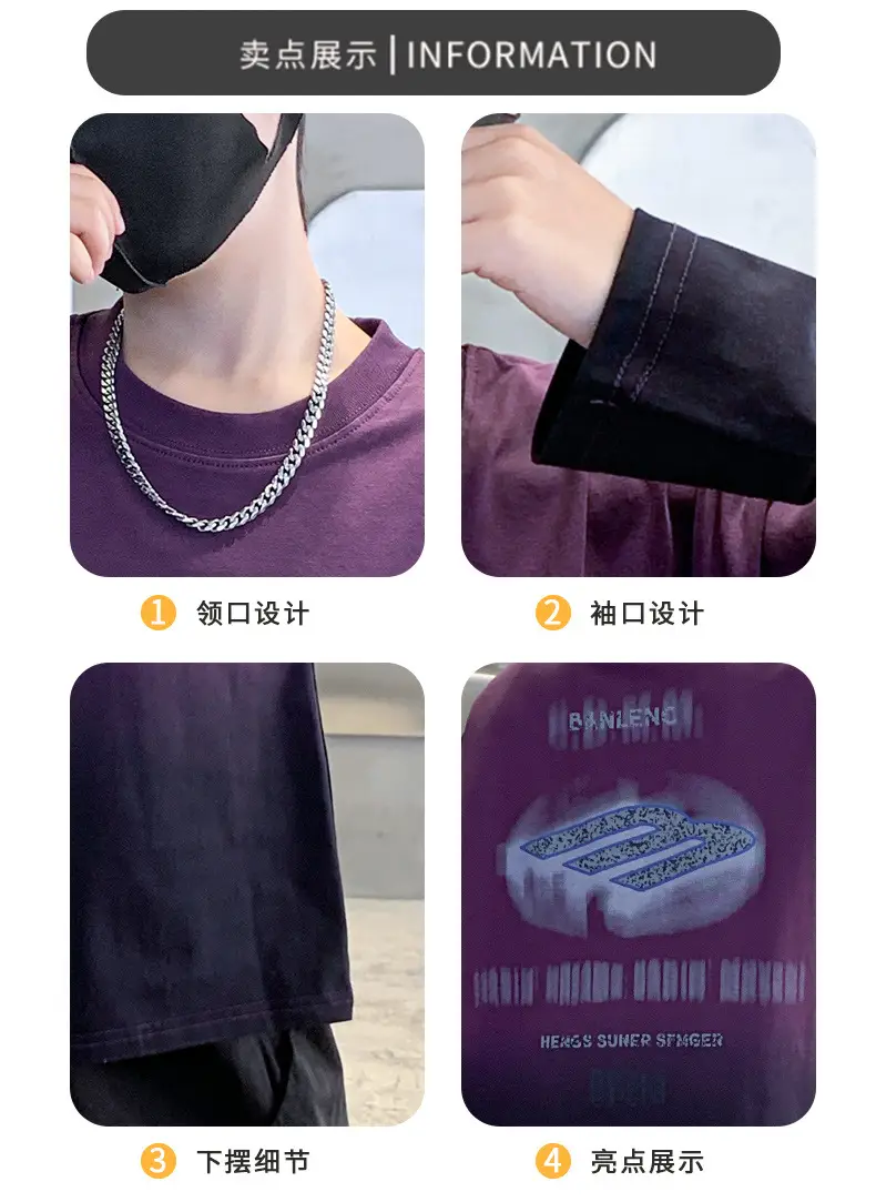 Boys Long Striped T-Shirt Spring Autumn 2025 — feature 41