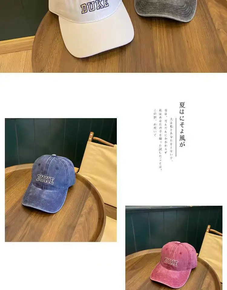 Washed Cotton Embroidered Duck Cap for Men Women Spring Summer Vintage Distressed — feature 6