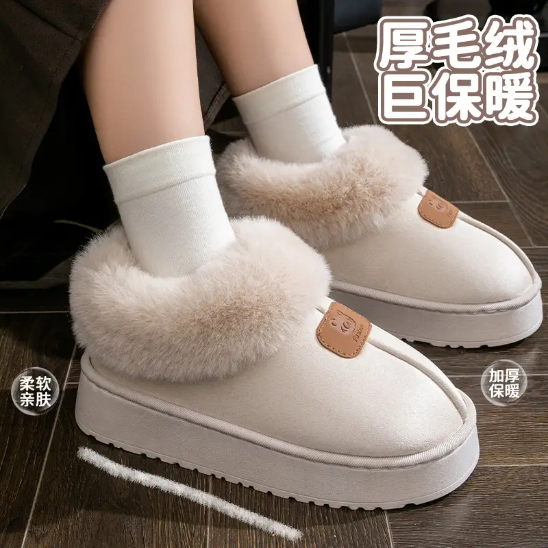 Women's Indoor Cotton Slippers with Heel for Autumn and Winter, Wear-Resistant Soft Sole, Warm Home Use, Dormitory Couple's Plush Maternity Cotton Shoes - Image 9