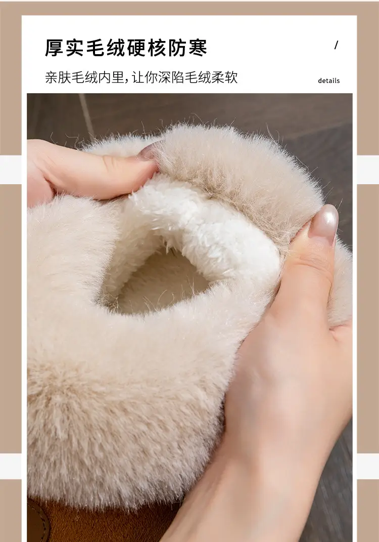 Women's Indoor Cotton Slippers with Heel for Autumn and Winter, Wear-Resistant Soft Sole, Warm Home Use, Dormitory Couple's Plush Maternity Cotton Shoes — feature 8