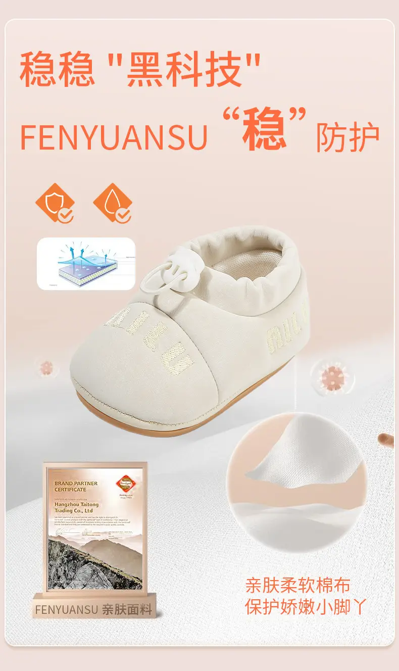 New 0 to 1 Year Old Baby Shoes Soft Sole Baby Toddler Shoes for Men 6-8-12 Months Infants and Girls Spring & Fall Models — feature 10