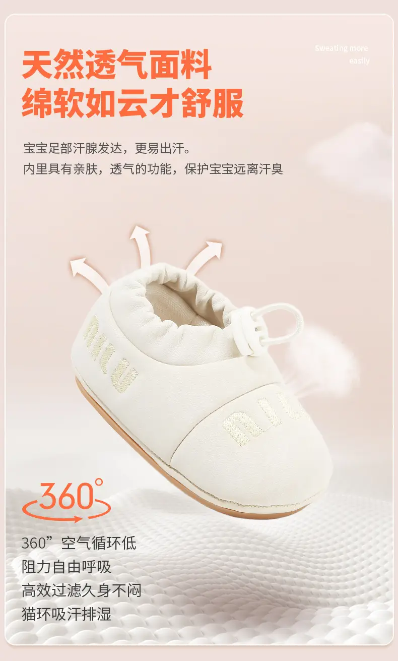 New 0 to 1 Year Old Baby Shoes Soft Sole Baby Toddler Shoes for Men 6-8-12 Months Infants and Girls Spring & Fall Models — feature 15