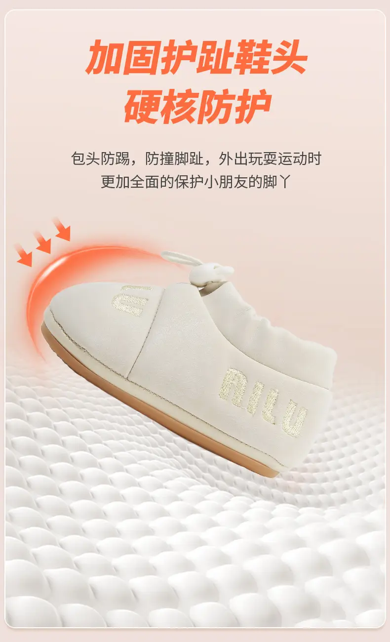 New 0 to 1 Year Old Baby Shoes Soft Sole Baby Toddler Shoes for Men 6-8-12 Months Infants and Girls Spring & Fall Models — feature 16