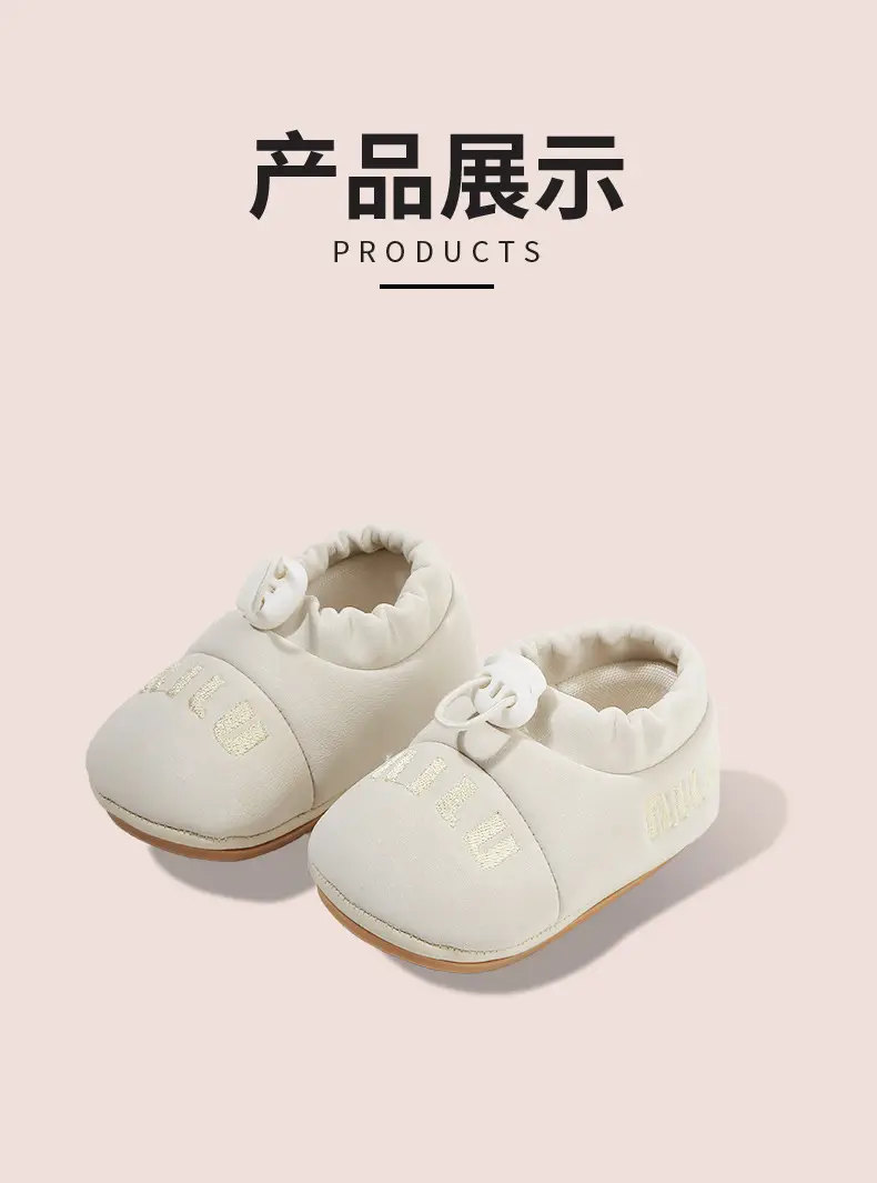 New 0 to 1 Year Old Baby Shoes Soft Sole Baby Toddler Shoes for Men 6-8-12 Months Infants and Girls Spring & Fall Models — feature 21