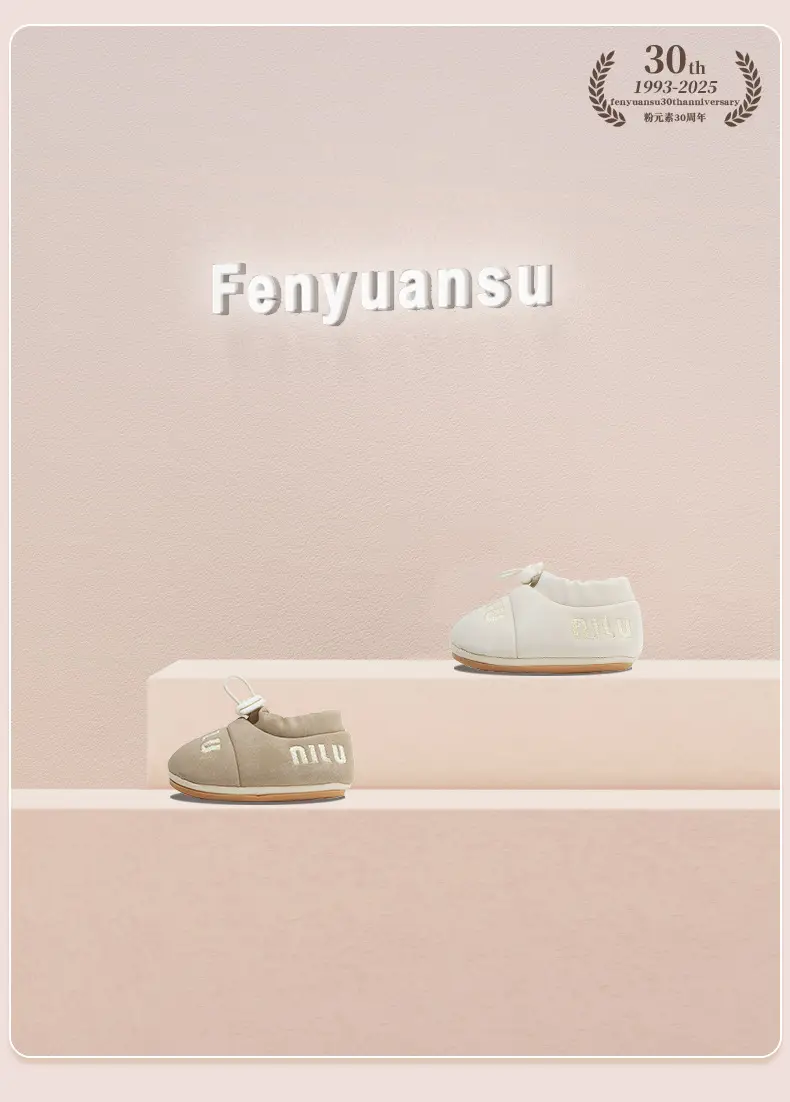 New 0 to 1 Year Old Baby Shoes Soft Sole Baby Toddler Shoes for Men 6-8-12 Months Infants and Girls Spring & Fall Models — feature 7