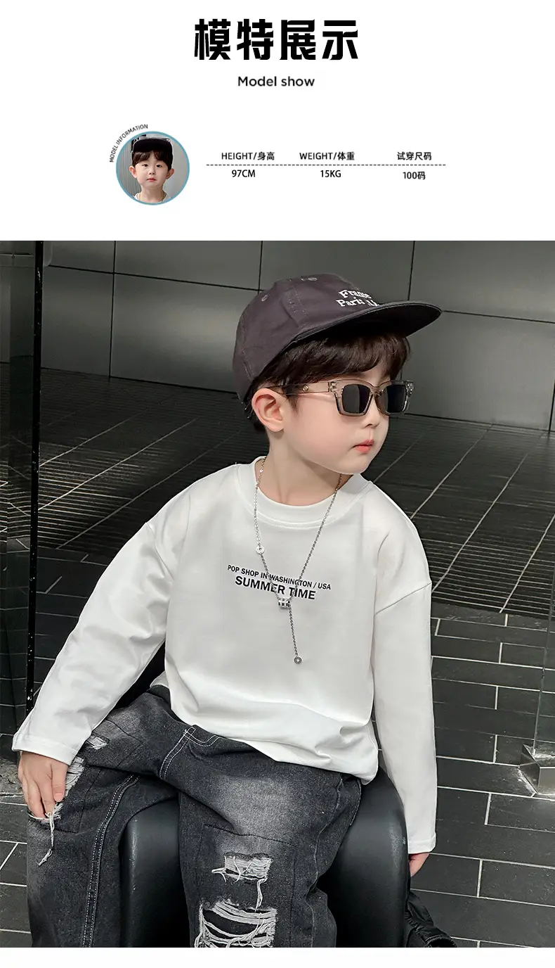 Boys Korean Style White T-Shirt Spring Autumn — feature 8
