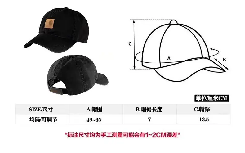 Men's Black Carhartt Washed Baseball Cap — feature 11