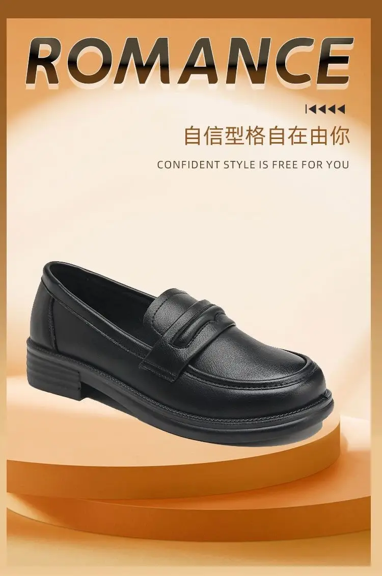 Black British Style Women's Flat Loafers 2025 — feature 10