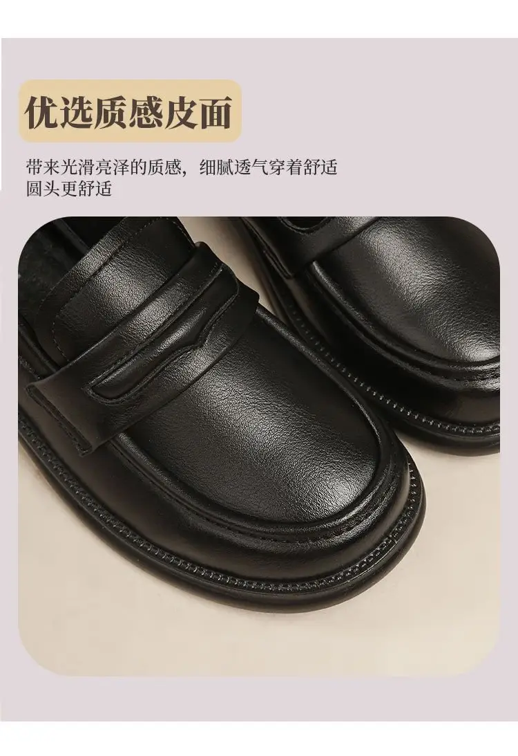 Black British Style Women's Flat Loafers 2025 — feature 11