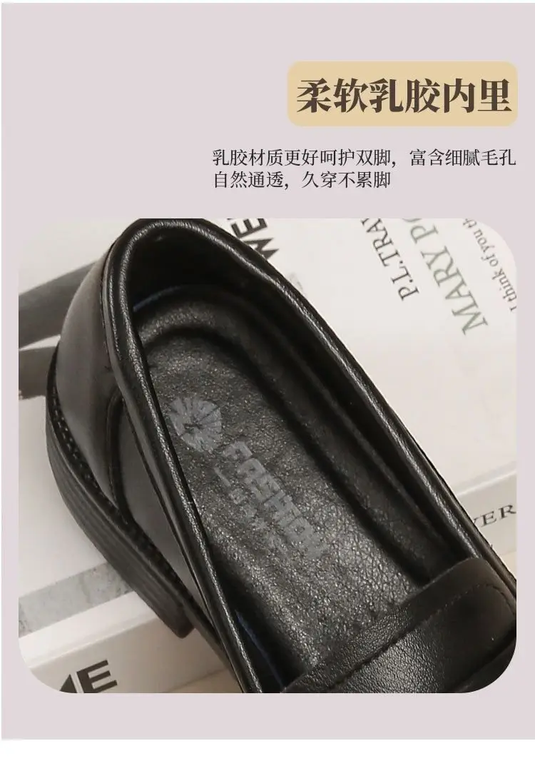 Black British Style Women's Flat Loafers 2025 — feature 13