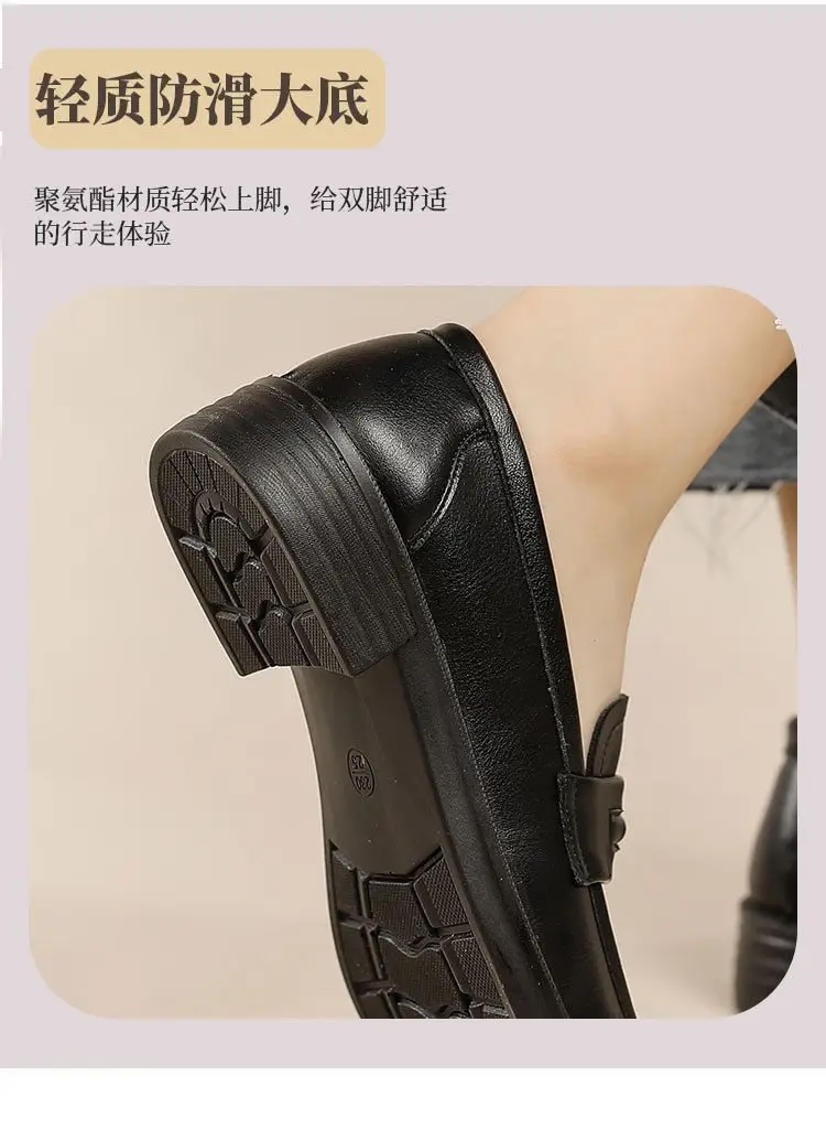 Black British Style Women's Flat Loafers 2025 — feature 14