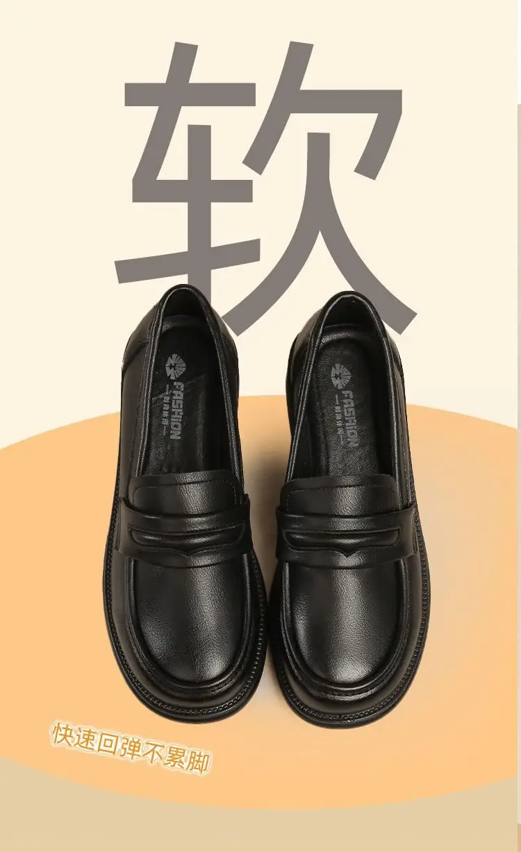 Black British Style Women's Flat Loafers 2025 — feature 8