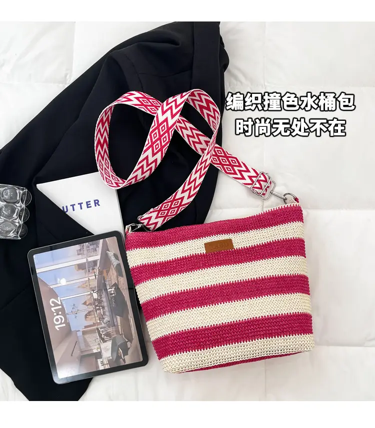 Summer Striped Woven Shoulder Bag for Women — feature 2