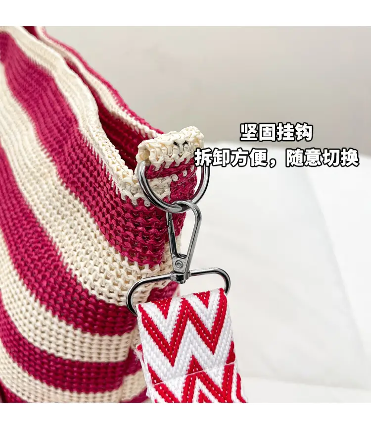 Summer Striped Woven Shoulder Bag for Women — feature 3