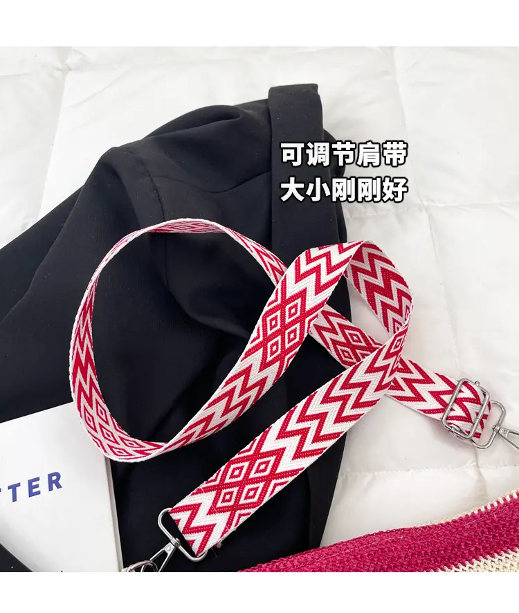 Summer Striped Woven Shoulder Bag for Women — feature 5