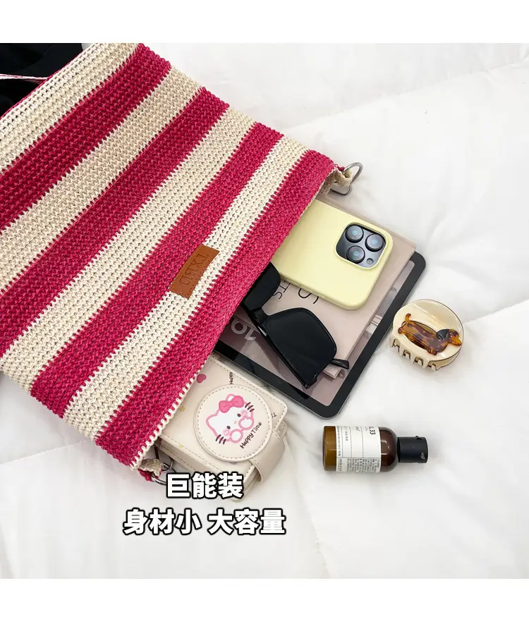 Summer Striped Woven Shoulder Bag for Women — feature 6