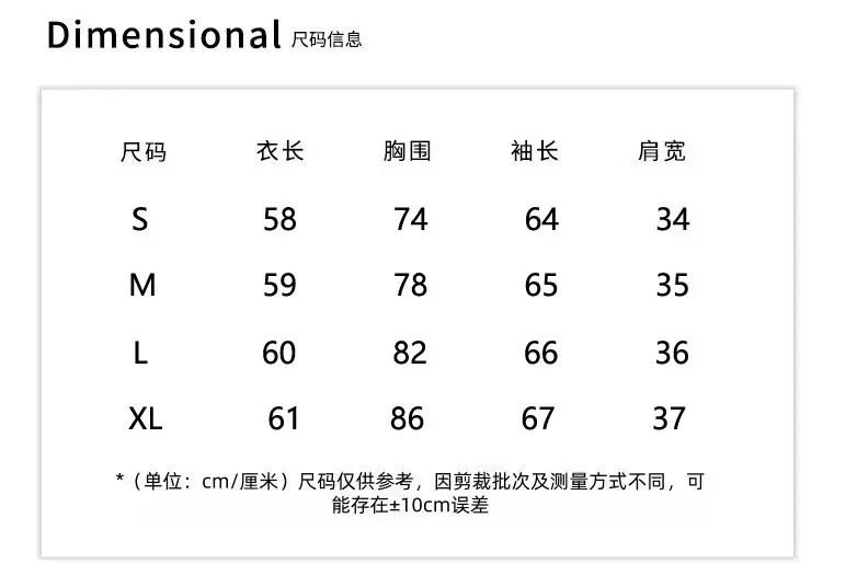 American-Style Right Shoulder Collar Plaid Long-Sleeved T-Shirt for Women Autum New Slimming Look Fake Two-Piece Design Top — feature 1