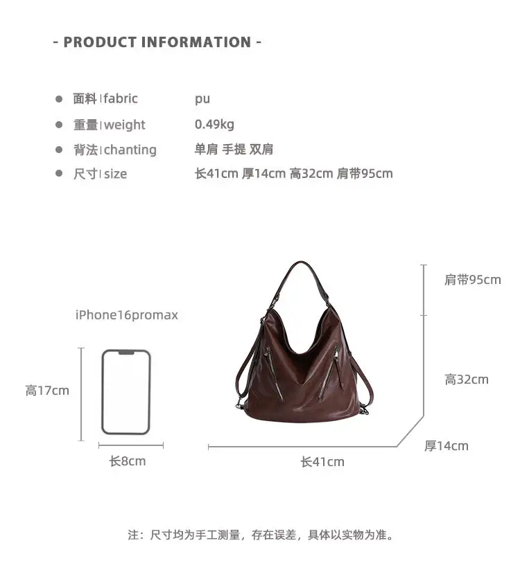 Brown Leather Shoulder Bag for Women 2025 — feature 1