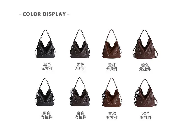 Brown Leather Shoulder Bag for Women 2025 — feature 2