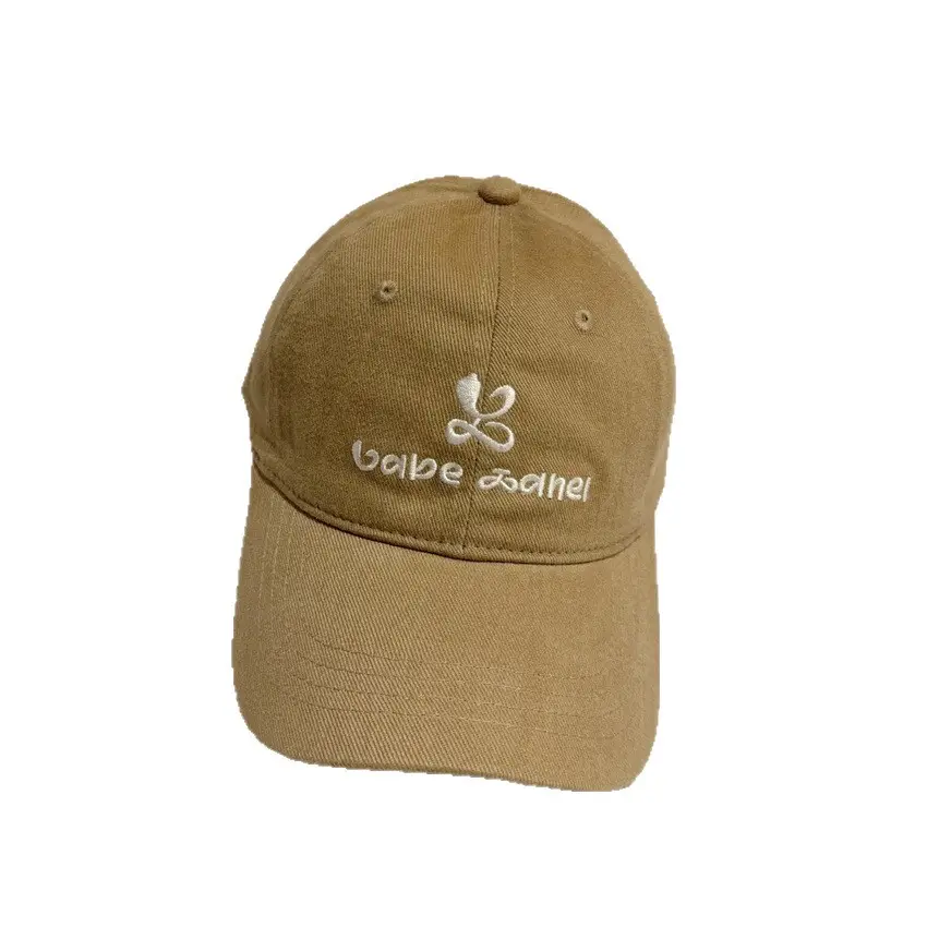 Women Sun Hat with Logo Beige Baseball Cap - Image 9