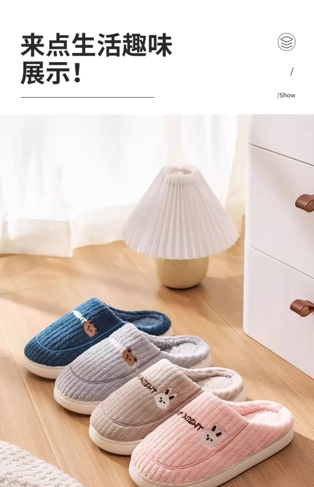 Manufacturer Wholesale Cotton Slippers for Men, Non-Slip Indoor Thick Plush Warm Couple Thick-Soled Home Winter Cotton Slippers for Women — feature 8