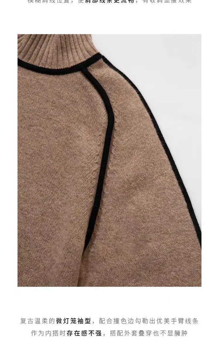 Cross-Border Foreign Trade Women's Sweater, Fashionable Half-High Collar Raglan Sleeve Top, Elegant Line Ribbed Knit Base Shirt for Women — feature 3
