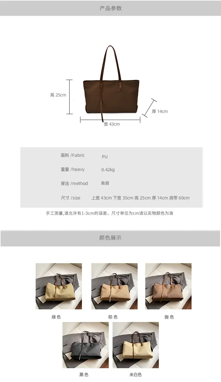 Women's Black Leather Shoulder Bag 2025 New Retro Style — feature 4