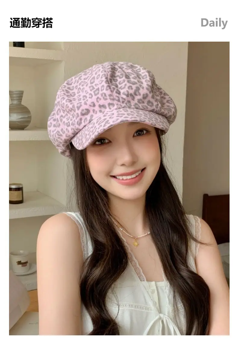 Leopard Print Octagonal Cloud Hat for Women — feature 4