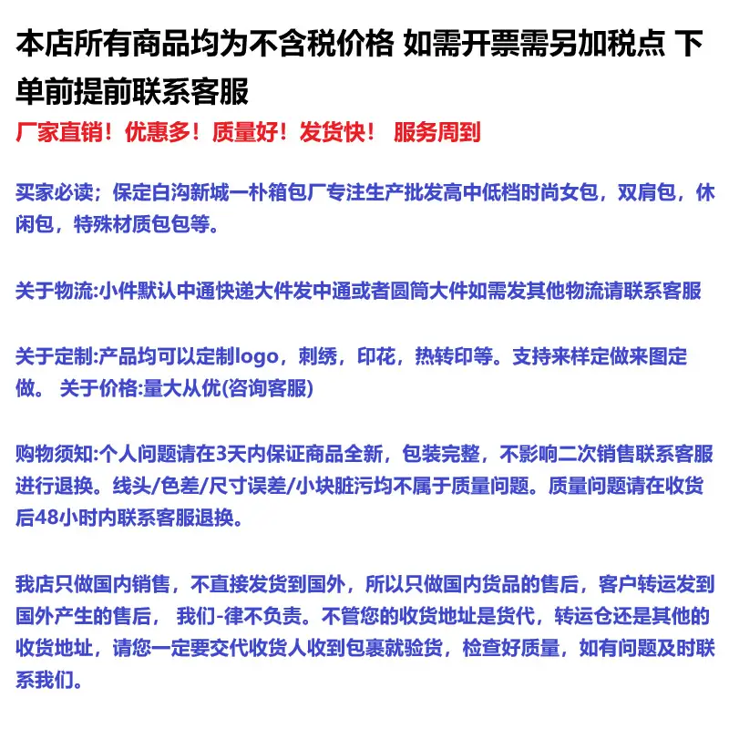 无标题