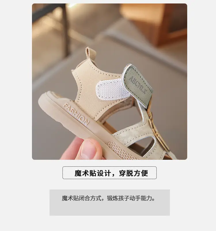 Boys' Closed-Toe Toddler Shoes 2025 Summer Sandals with Soft Non-Slip Bear Design, Korean-Style Baby Toddler Shoes for Girls — feature 3