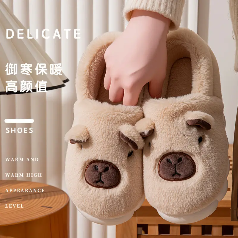 Kapibara Closed-Back Cotton Slippers for Men, Non-Slip, Odor-Resistant, Thickened, Couple's Warm and Durable Plush Maternity Shoes for Outdoor Wear for Women - Image 10