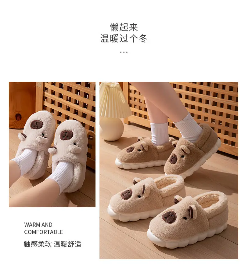 Kapibara Closed-Back Cotton Slippers for Men, Non-Slip, Odor-Resistant, Thickened, Couple's Warm and Durable Plush Maternity Shoes for Outdoor Wear for Women — feature 12