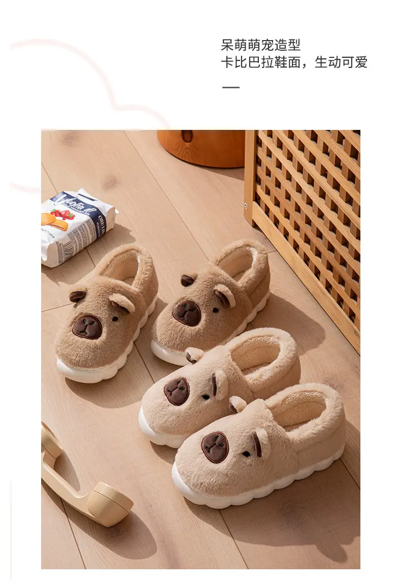 Kapibara Closed-Back Cotton Slippers for Men, Non-Slip, Odor-Resistant, Thickened, Couple's Warm and Durable Plush Maternity Shoes for Outdoor Wear for Women — feature 4