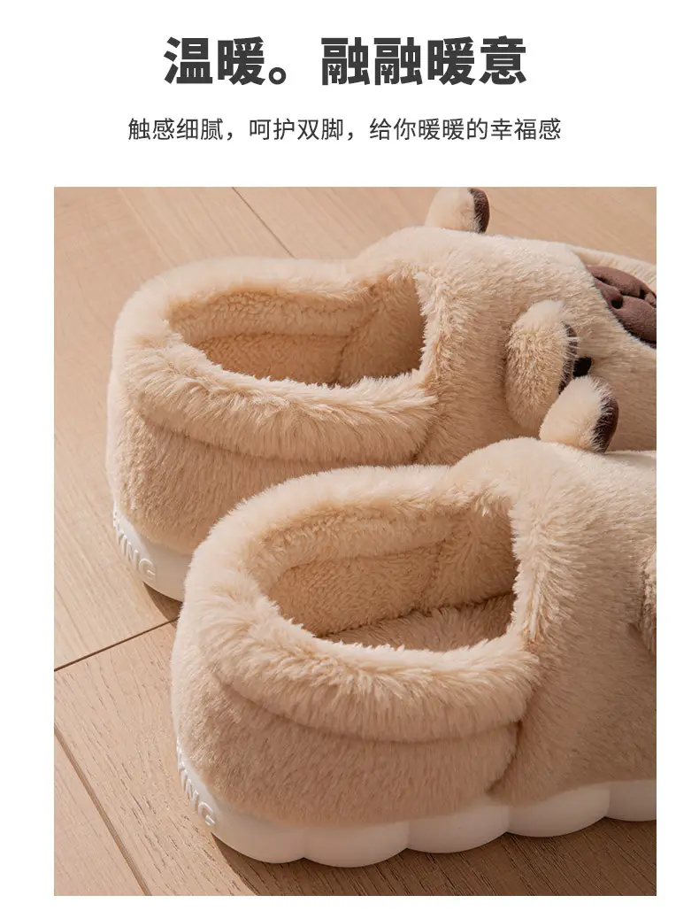 Kapibara Closed-Back Cotton Slippers for Men, Non-Slip, Odor-Resistant, Thickened, Couple's Warm and Durable Plush Maternity Shoes for Outdoor Wear for Women — feature 8