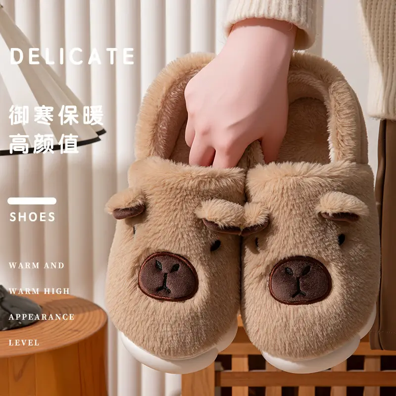 Kapibara Closed-Back Cotton Slippers for Men, Non-Slip, Odor-Resistant, Thickened, Couple's Warm and Durable Plush Maternity Shoes for Outdoor Wear for Women - Image 2